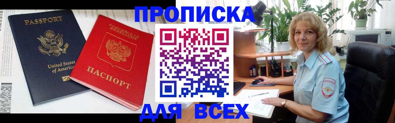форма 3 в Осташкове